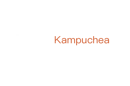Kampuchea