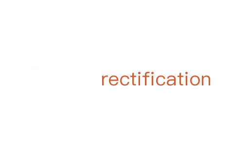 rectification