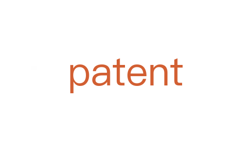 patent