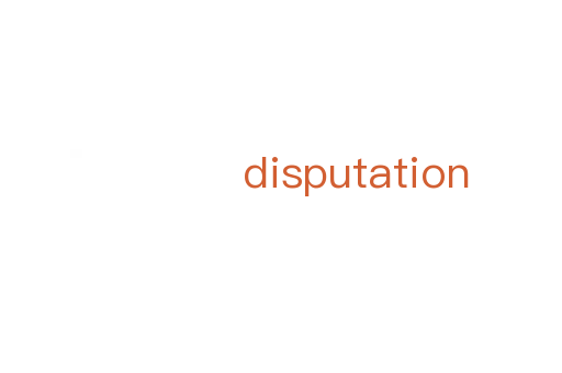 disputation