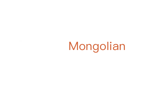 Mongolian