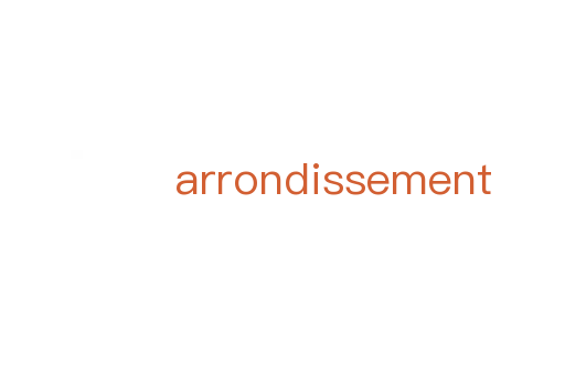 arrondissement